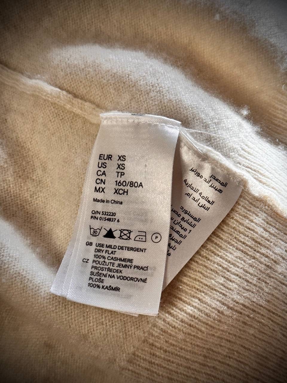 H&M × Maison Margiela Maison Margiela x H&M AW2012 Sweater Size US XS / EU 42 / 0 - 3 Thumbnail