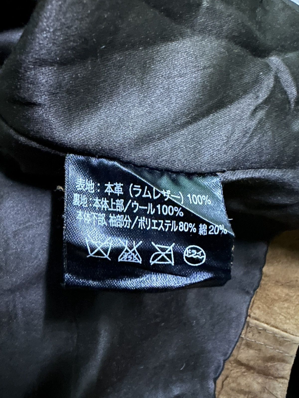 Leather Bernardo lamb leather motorcycle jacket in brown. Size US M / EU 48-50 / 2 - 10 Thumbnail