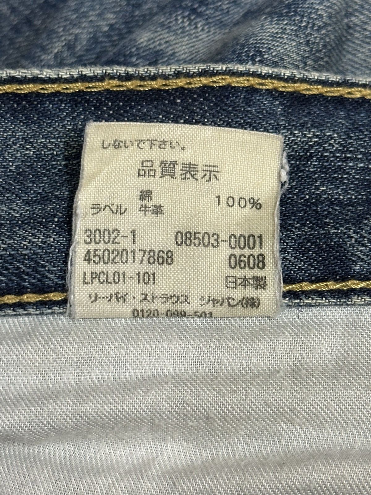 Levi's Vintage 90s Levis 503 Blue Mud Wash Style Distressed Jeans Size US 32 / EU 48 - 11 Thumbnail