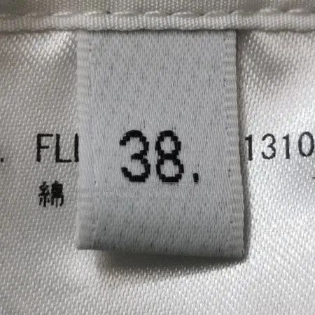 Thom Browne Thom Browne Sleeveless Cotton Shirt Dress S/38. Size XS / US 0-2 / IT 36-38 - 5 Thumbnail