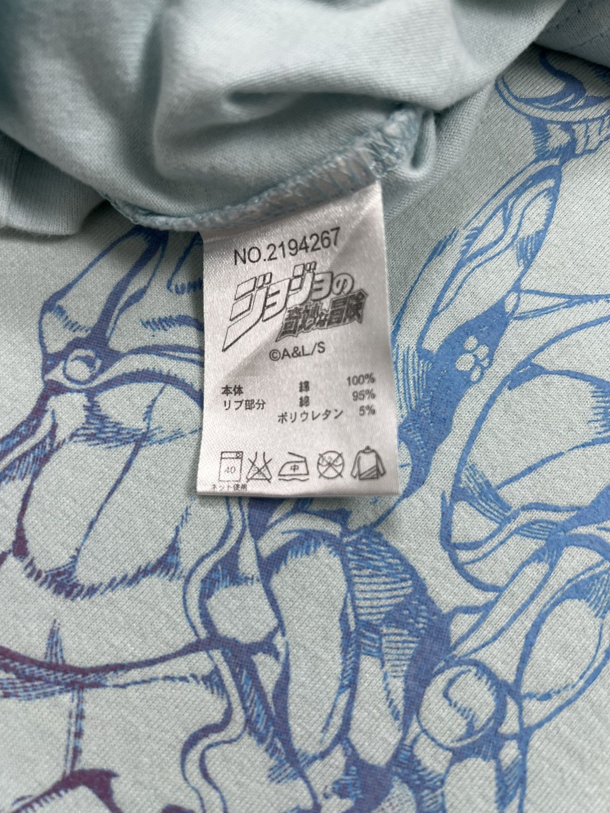 Cartoon Network Jojo's bizarre adventure vintage shirt Size US M / EU 48-50 / 2 - 4 Thumbnail