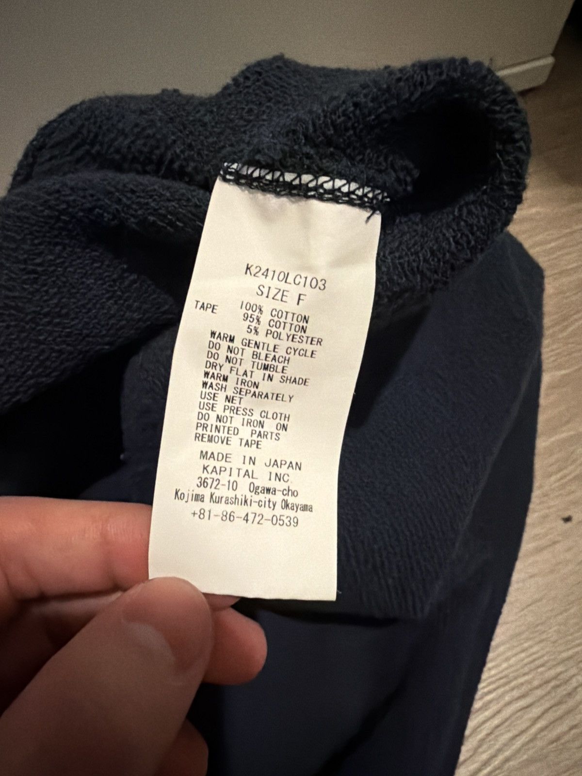 Kapital Kapital Fleece Devil Hoodie Size US M / EU 48-50 / 2 - 8 Thumbnail