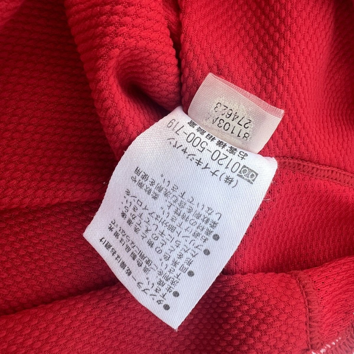 Vintage Vintage 2008 Urawa Red Diamonds Home Jersey Size US L / EU 52-54 / 3 - 9 Thumbnail