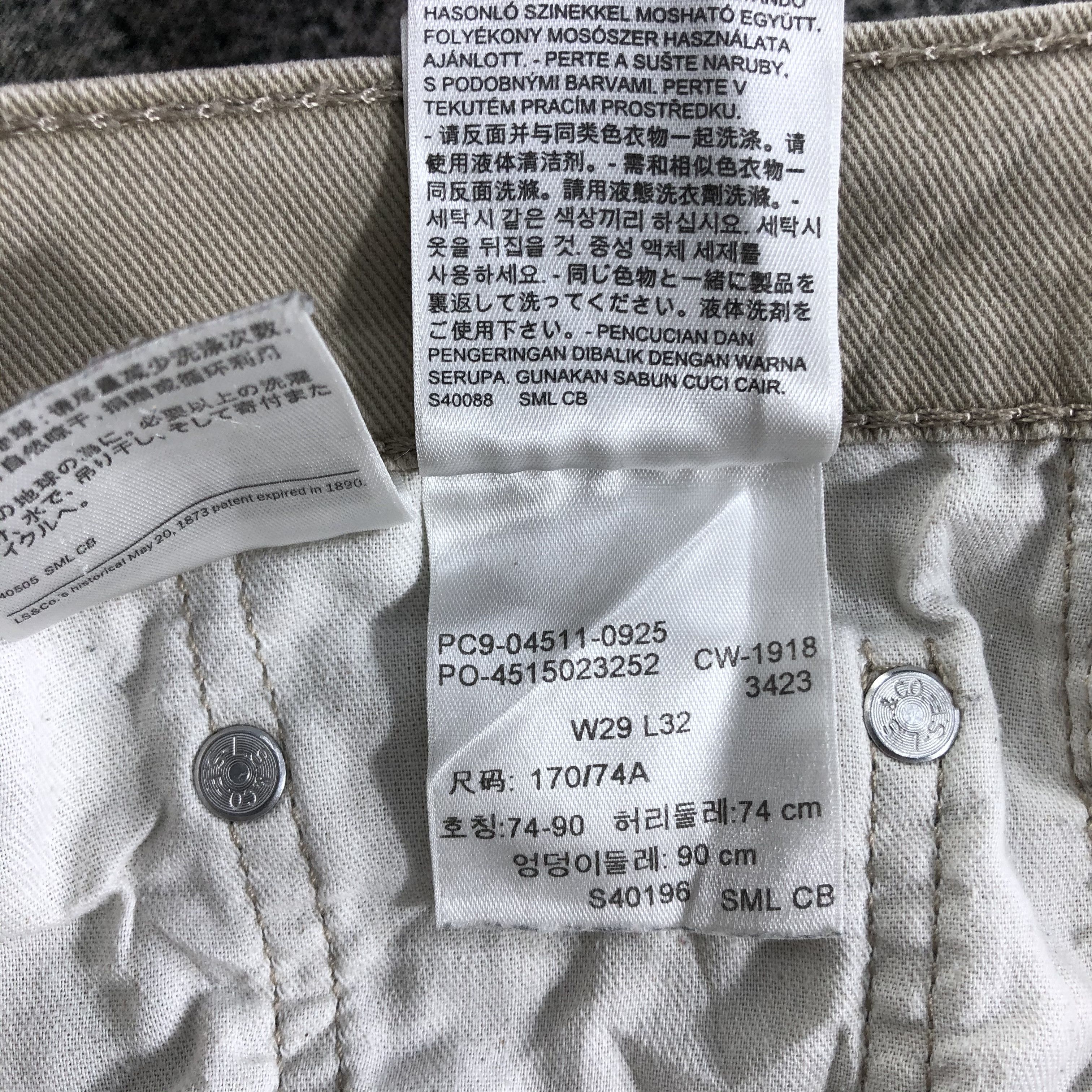Levi's Levis 511 Jeans Slim Fit Denim KJ1634 Size US 29 - 11 Thumbnail