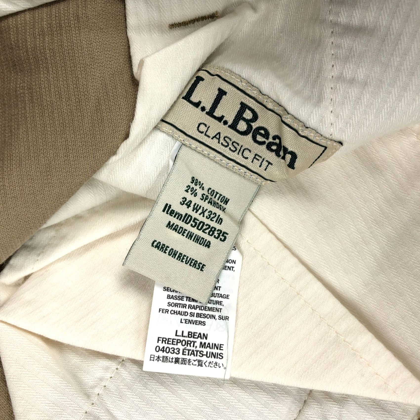 Vintage LL Bean Pants Mens 34x32 Brown Corduroy Casual Flat Front Classic Straight Preppy Button Zip BROWN Linen? Size US 34 / EU 50 - 5 Thumbnail