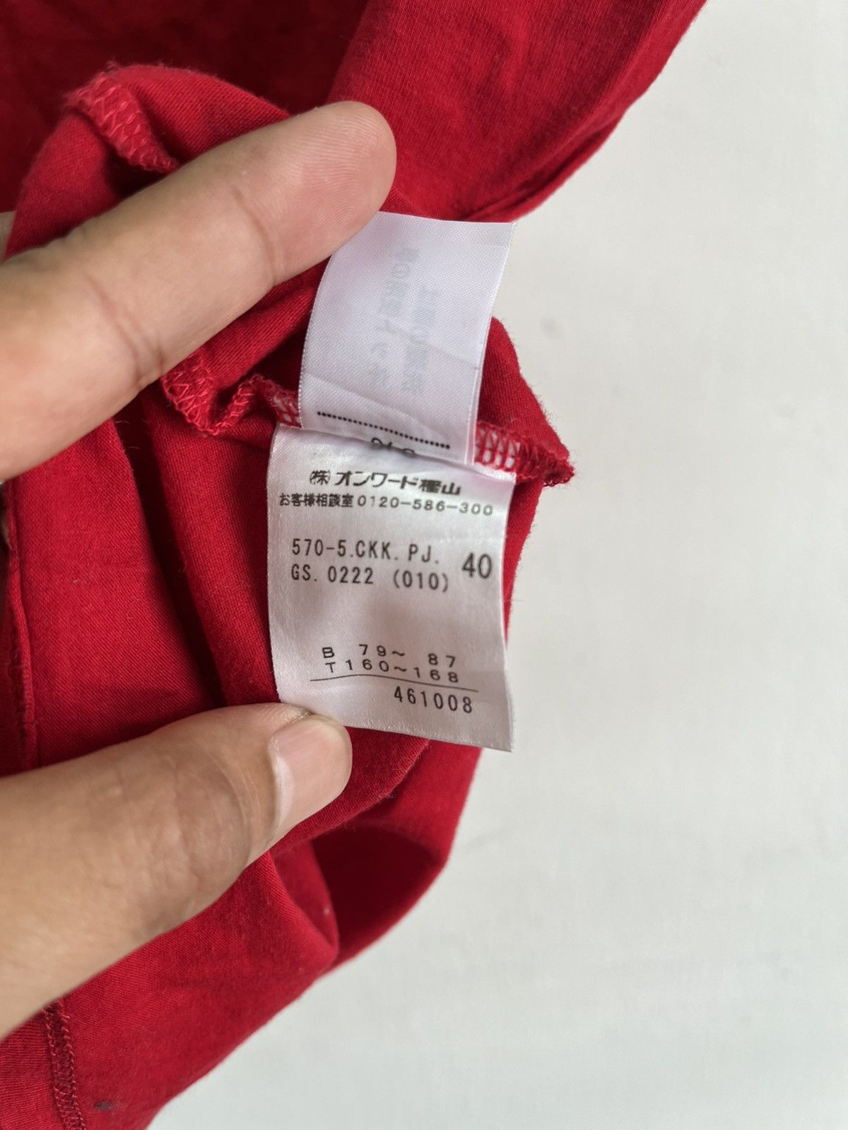 Jean Paul Gaultier Jean paul gaultier Size S / US 4 / IT 40 - 6 Thumbnail