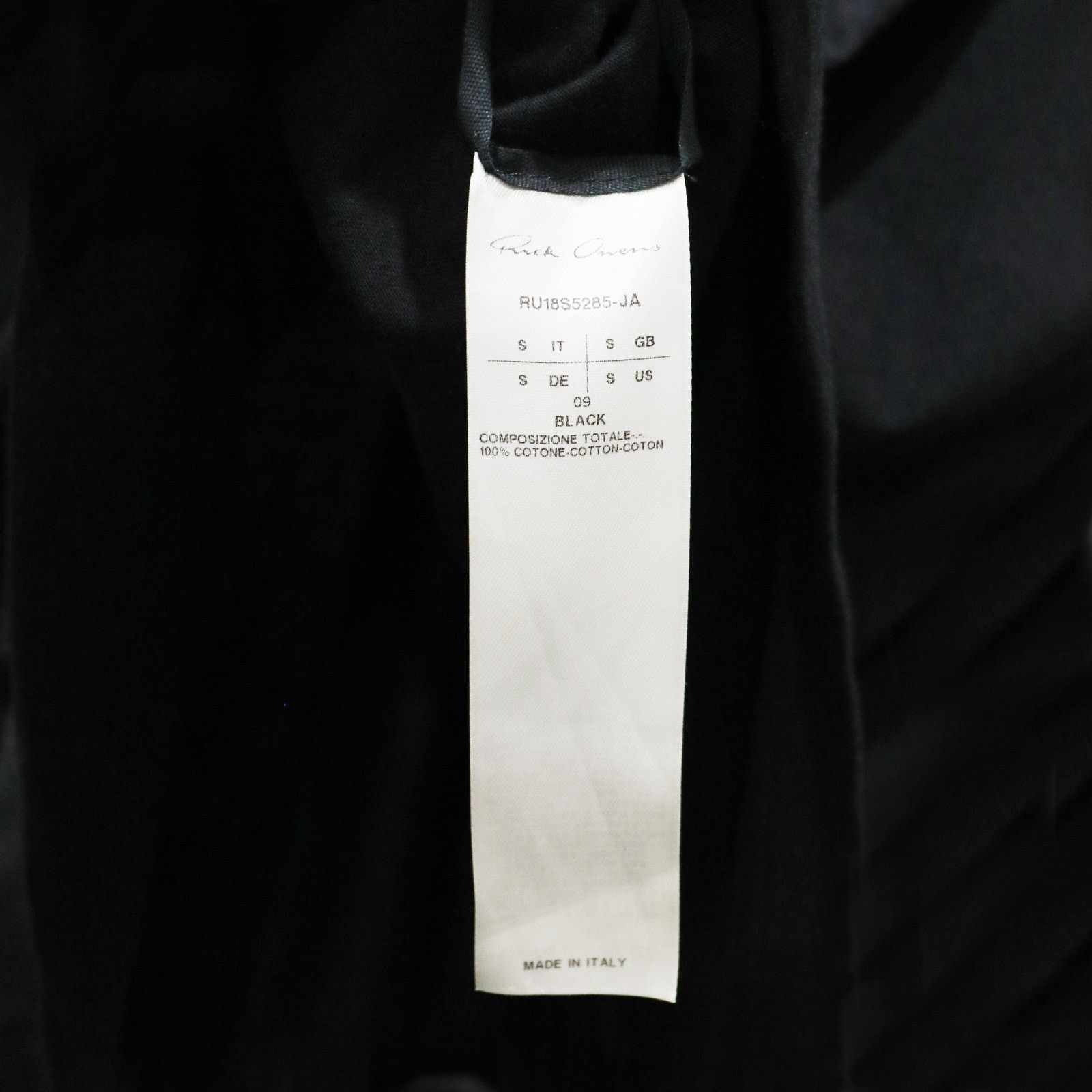 Rick Owens 🔴 Rick Owens Jersey Hoodie Size US S / EU 44-46 / 1 - 7 Thumbnail