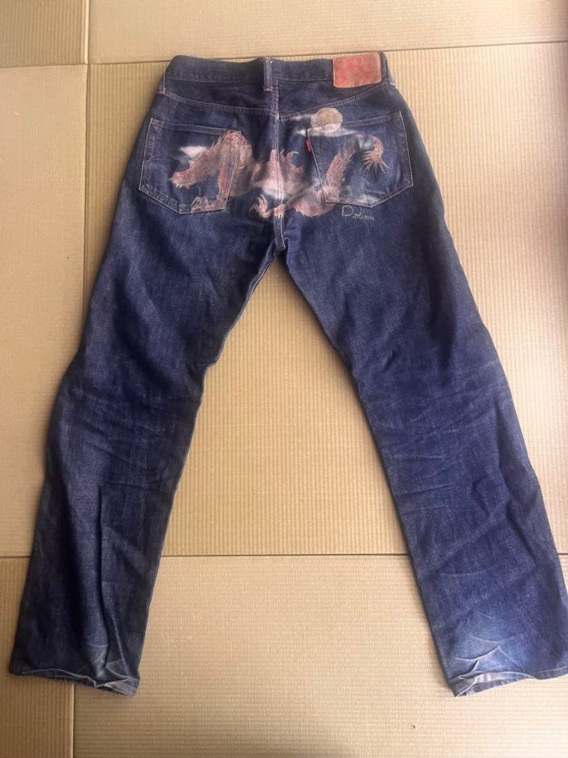 Studio D'Artisan STUDIO D'ARTISAN Dragon Print Selvedge Denim Size US 33 - 1 Thumbnail