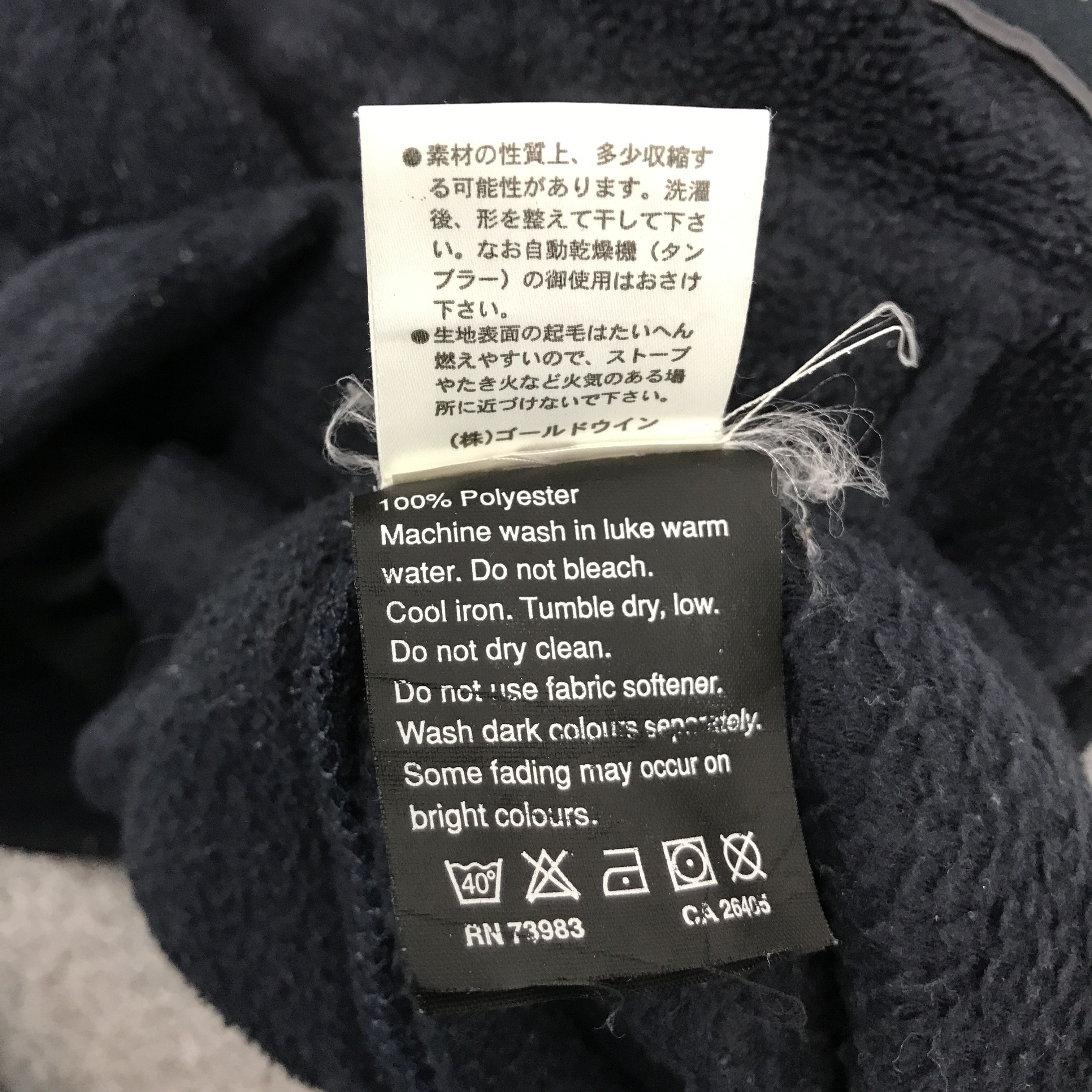 Helly Hansen × Vintage Helly hansen Sherpa Anorak design jacket Size US M / EU 48-50 / 2 - 15 Thumbnail
