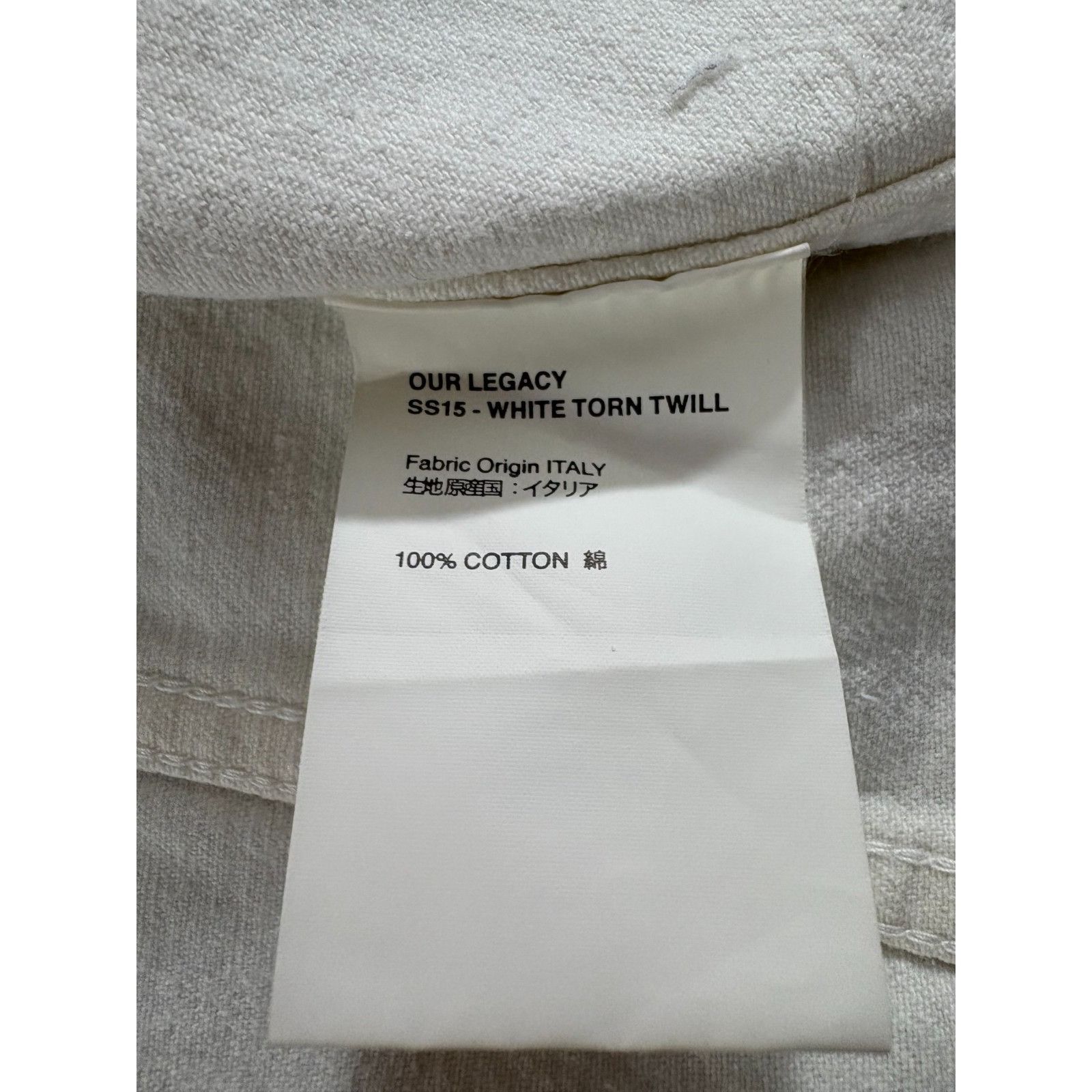 Our Legacy Our Legacy White Torn Twill Denim Jacket Size 46 EU S US Size US S / EU 44-46 / 1 - 3 Thumbnail