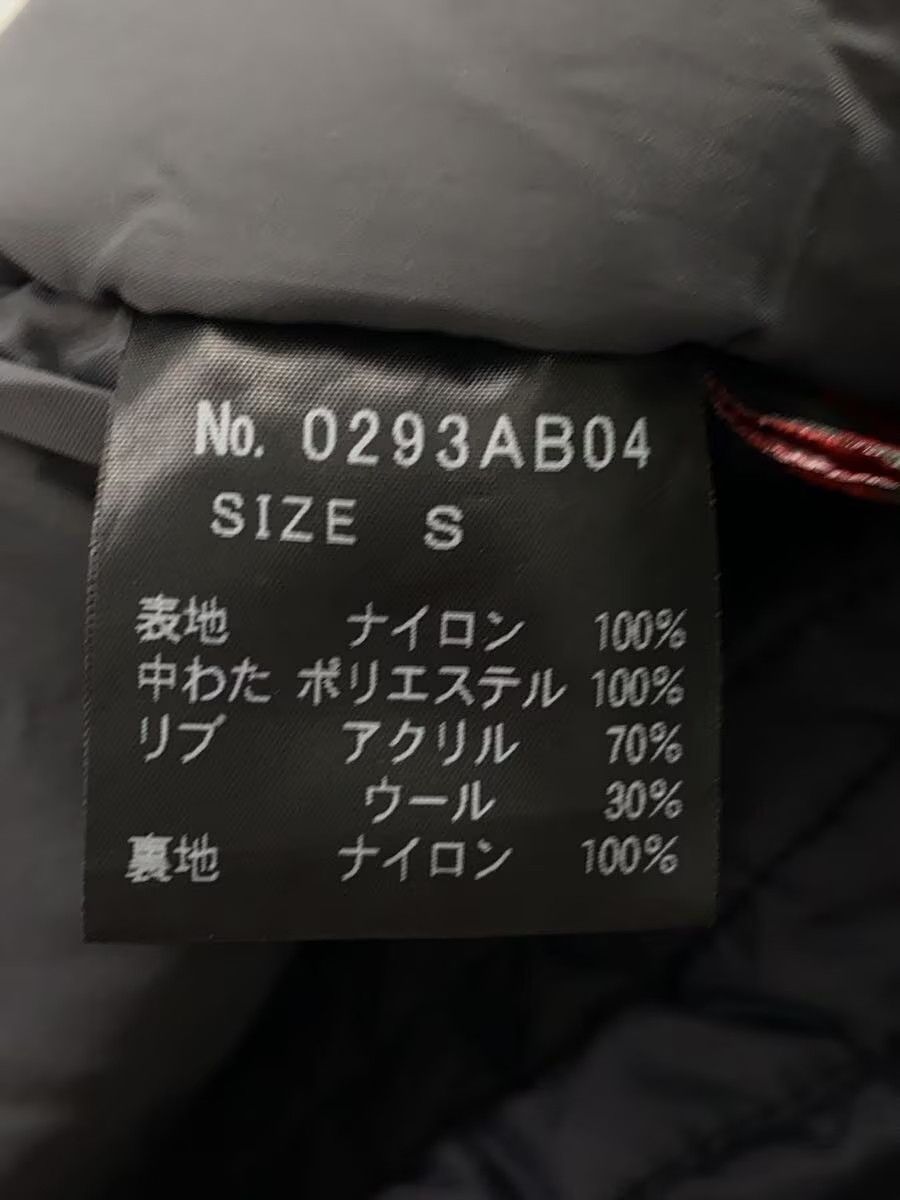 Hysteric Glamour Patch Nylon Jacket | Grailed