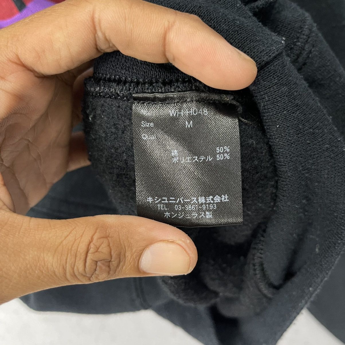 Japanese Brand WHEIR “Bobson” Graphic Pullover Hoodie – Black (Size M) Size US M / EU 48-50 / 2 - 8 Thumbnail