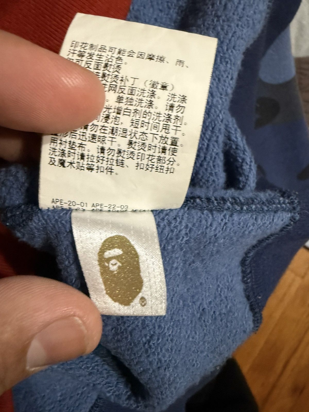Bape Bape Red Camo Blue Camo Zip Up Size Large Size US L / EU 52-54 / 3 - 14 Thumbnail