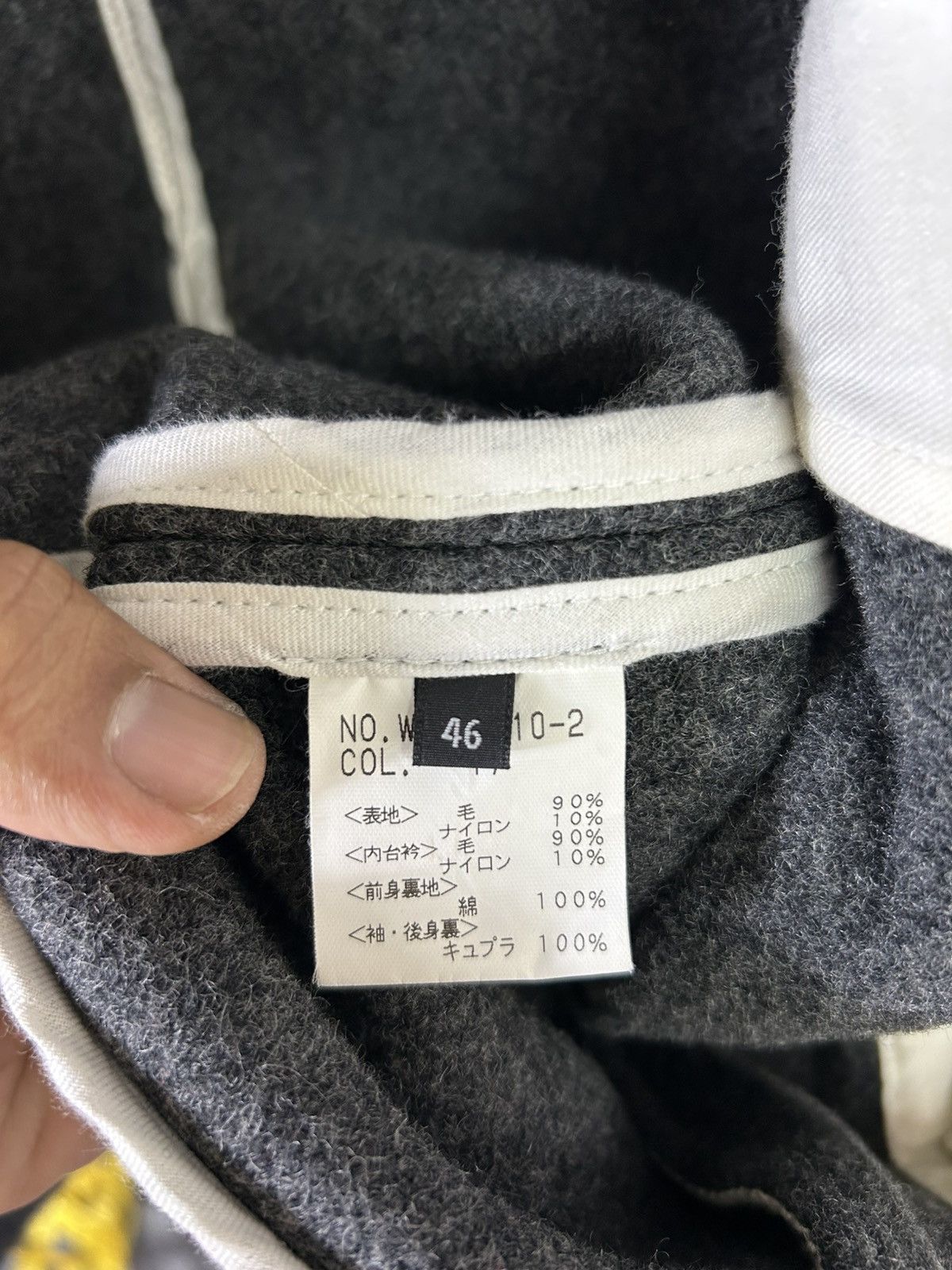 Japanese Brand 🔥The Twelve Mohair Double Breast Coat Jacket Size S / US 4 / IT 40 - 11 Thumbnail