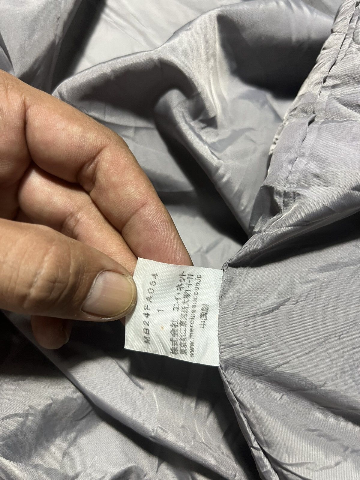 mercibeaucoup Mercibeaucoup by Issey Miyake Fleece Ear Hoodie Size US S / EU 44-46 / 1 - 10 Thumbnail