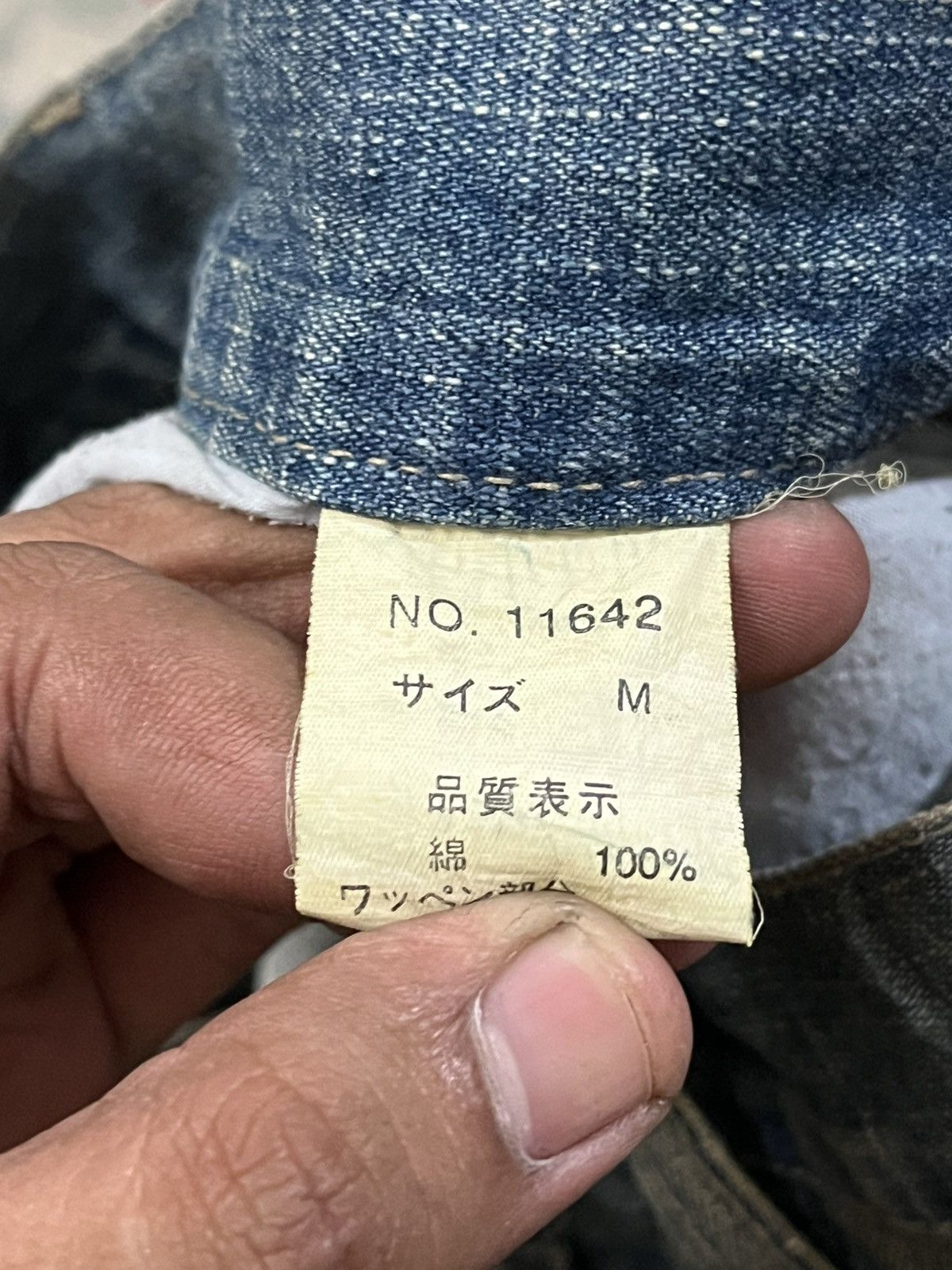 If Six Was Nine Vintage Japanese Nylaus 0125 Mudwash Patchwork Denim Size US 31 - 11 Thumbnail