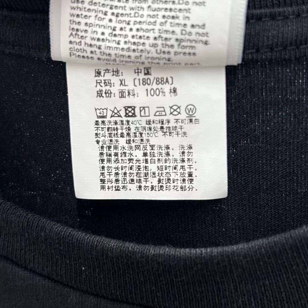 Bape ABC CAMO BUSY WORKS TEE Size US XL / EU 56 / 4 - 7 Thumbnail