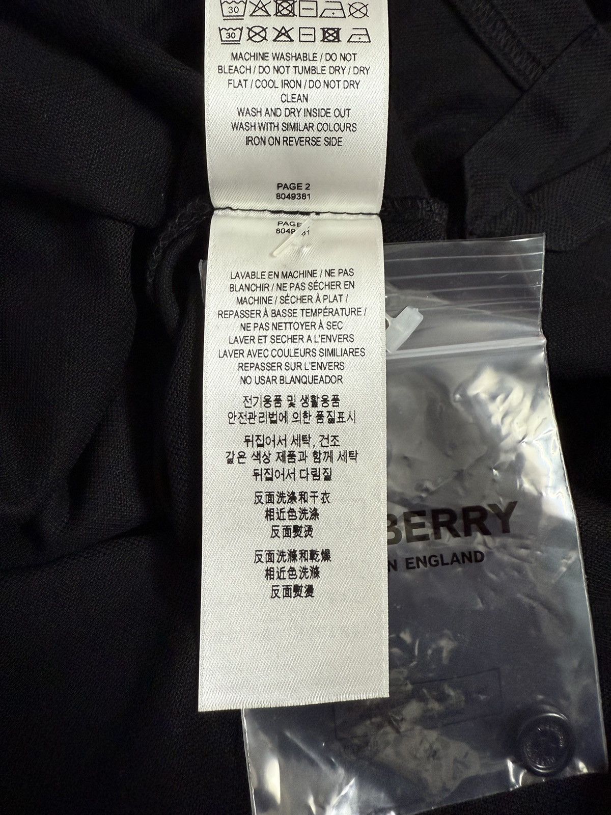 Burberry Burberry Bt new Size US M / EU 48-50 / 2 - 10 Thumbnail