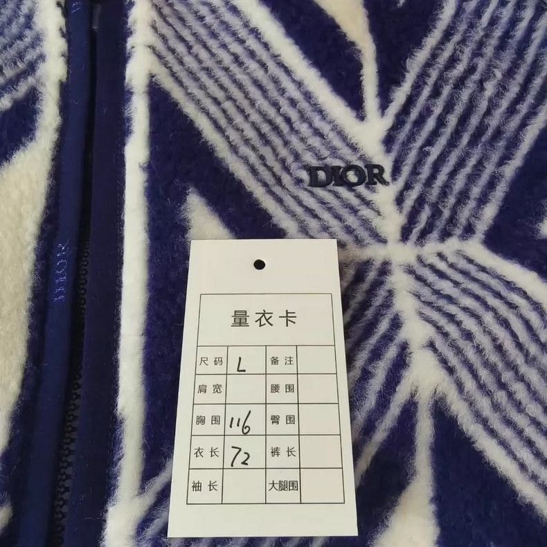 Dior DIOR Geometric Pattern Reversible Vest-2506 Size US M / EU 48-50 / 2 - 9 Thumbnail