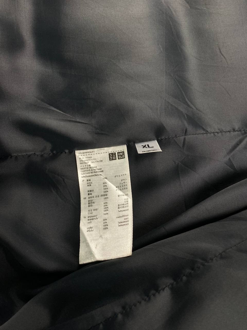 Japanese Brand uniqlo japanese brand puffer jacket nice design Size US XL / EU 56 / 4 - 7 Thumbnail