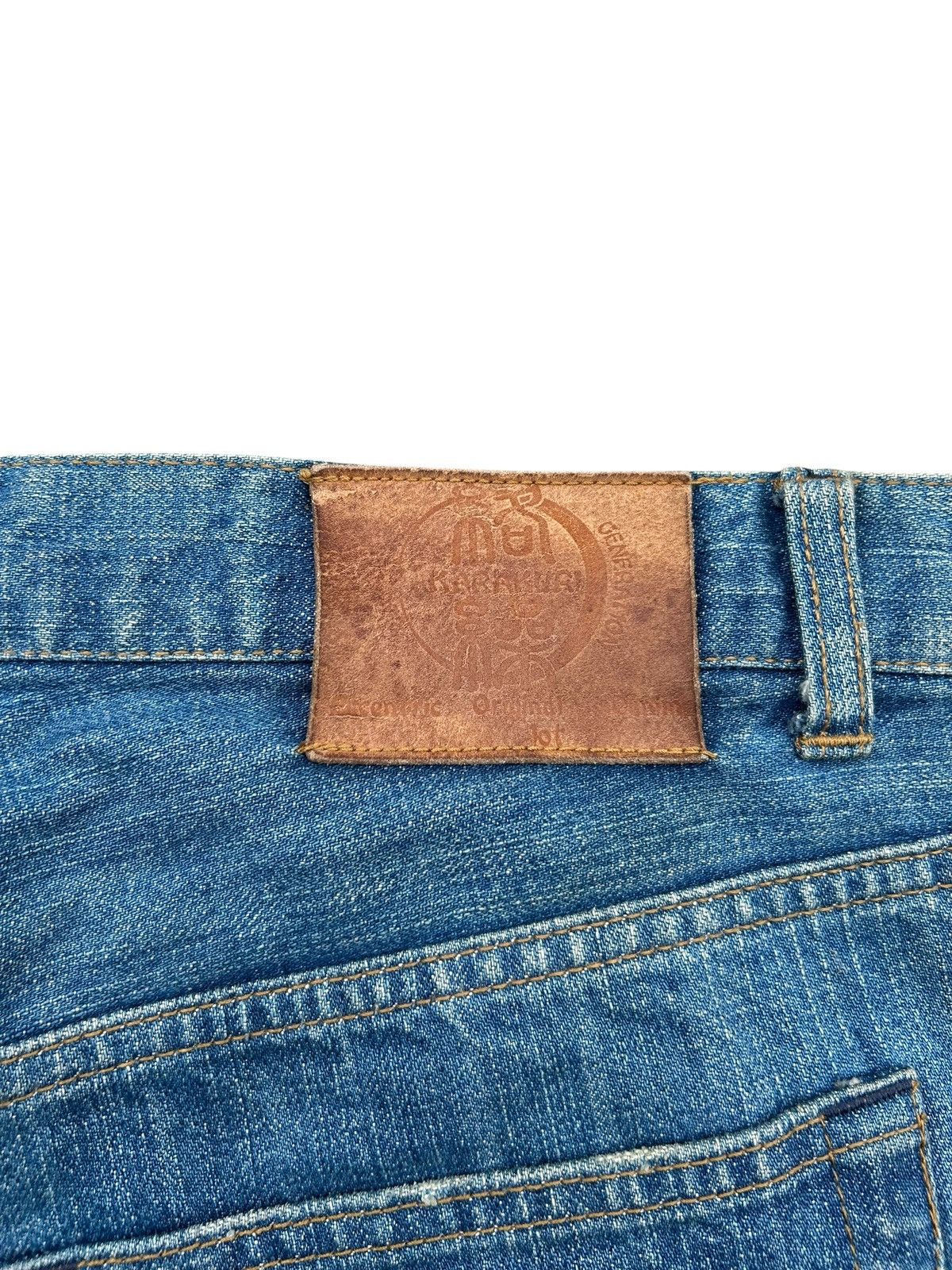 Kapital KARAKURI Japanese Brand Rare Big Koi Denim Jeans Size US 38 / EU 54 - 15 Thumbnail