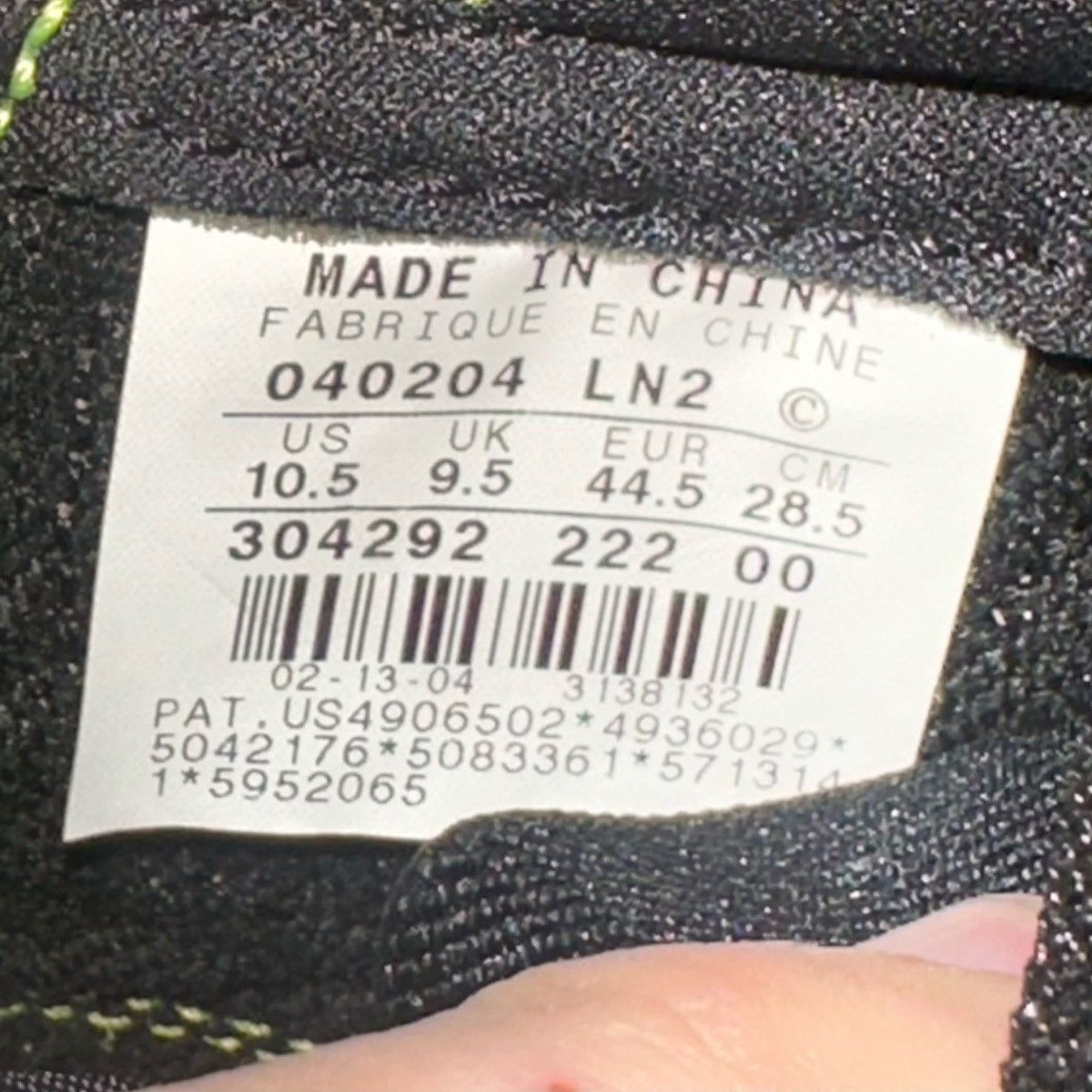 Nike Size 10.5 - Nike Dunk Pro SB Low Jedi - 304292-222 Size US 10.5 / EU 43-44 - 6 Thumbnail