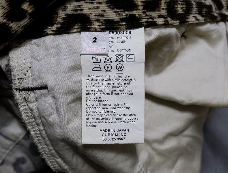 Visvim visvim coronel leopard print shorts-2506 Size US 32 / EU 48 - 7 Thumbnail