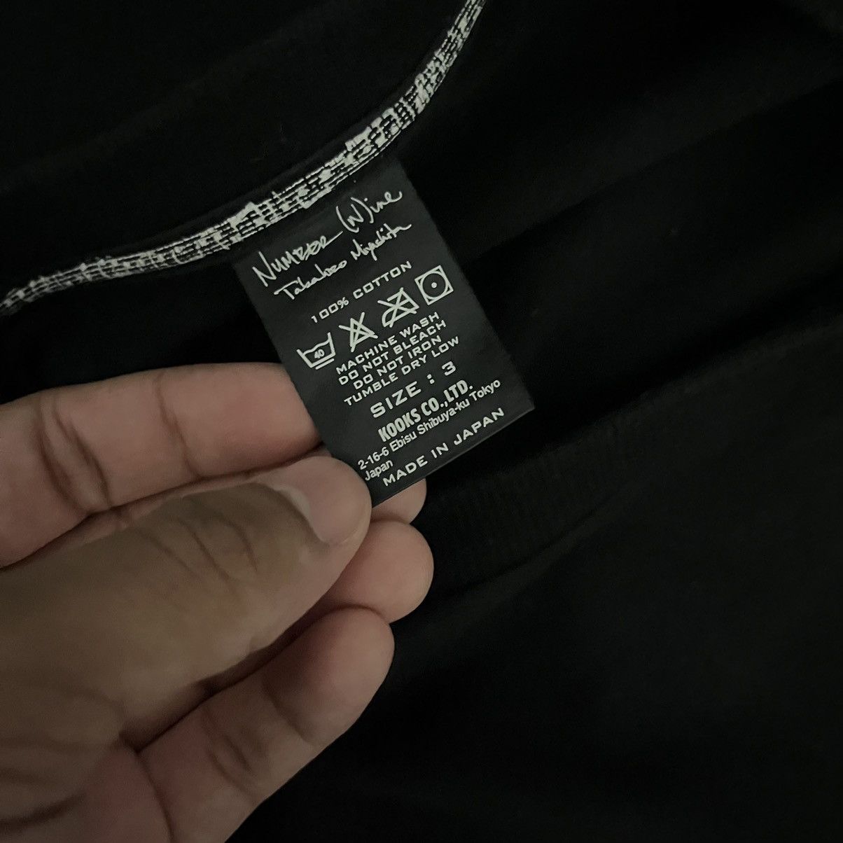 Japanese Brand Number (N)ine Cowboy Tee Size US L / EU 52-54 / 3 - 3 Thumbnail