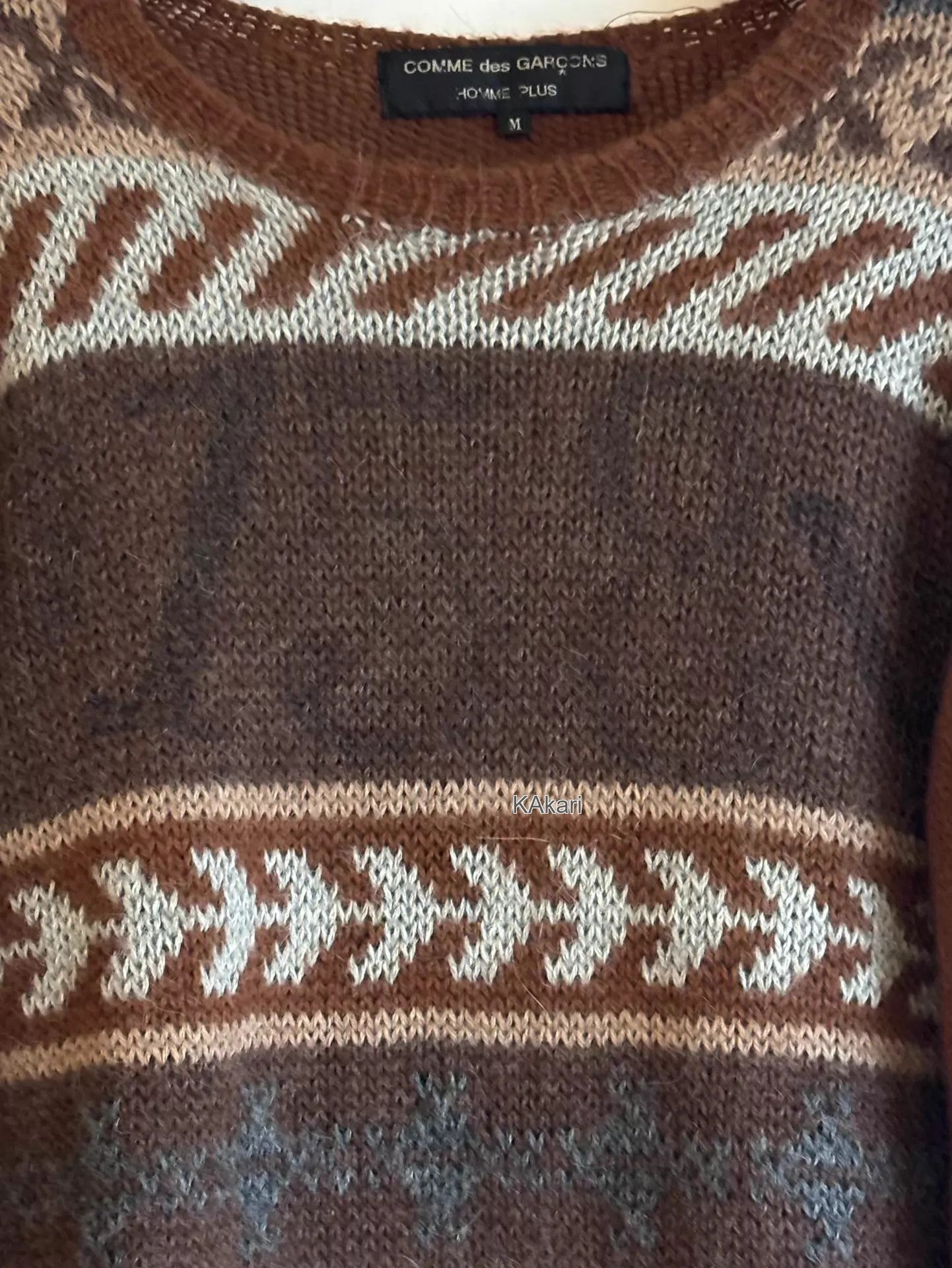 Comme des Garcons Brown Patterned Long Sleeve Sweater Size US M / EU 48-50 / 2 - 4 Thumbnail
