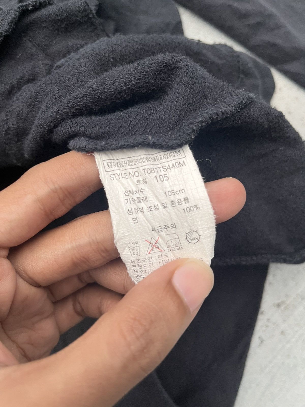 Japanese Brand Japanese Tbj Nearby Hoodie Darkshadow Style Size US M / EU 48-50 / 2 - 6 Thumbnail