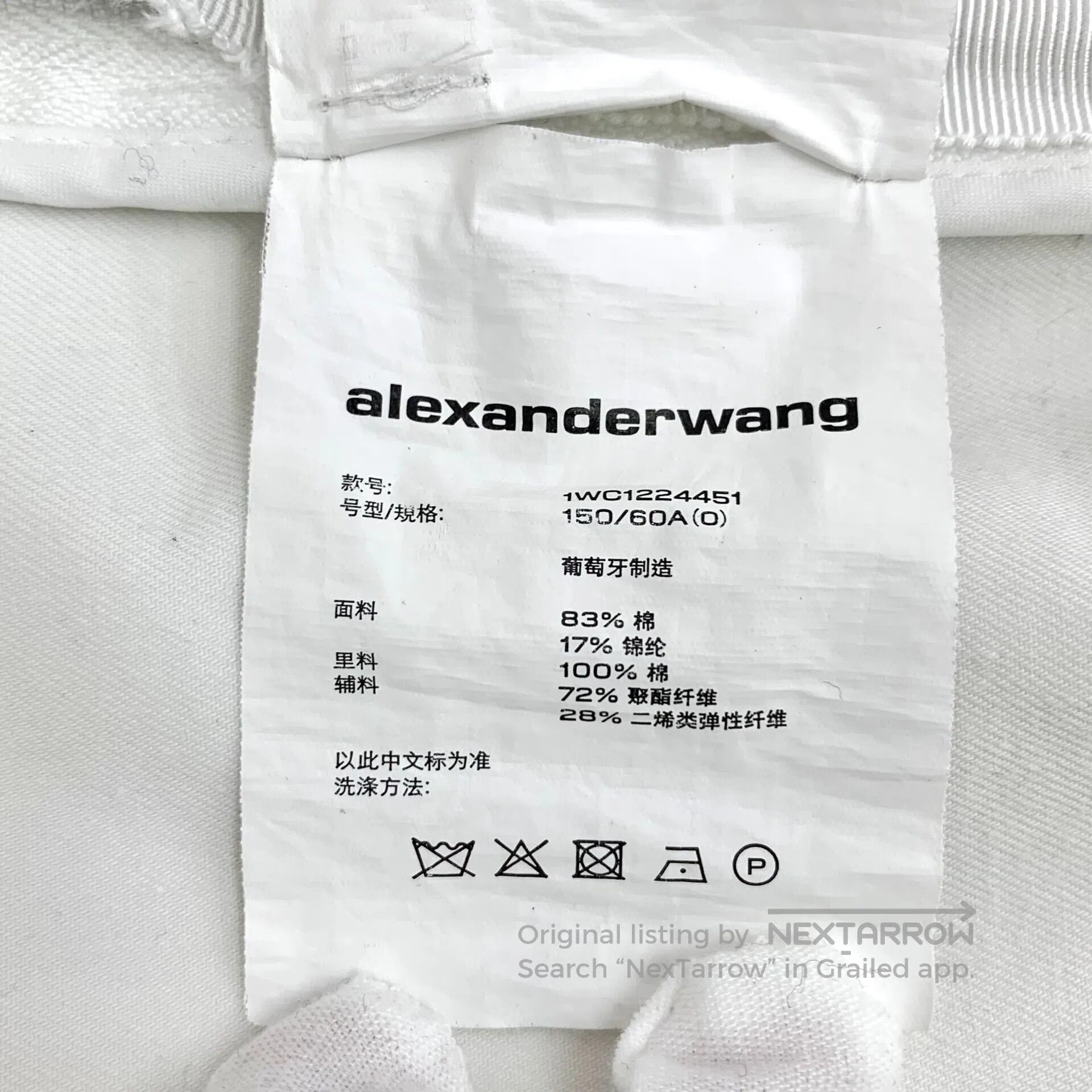 Alexander Wang Alexander Wang size XS White stretch logo lettering cotton Size US 27 - 8 Thumbnail