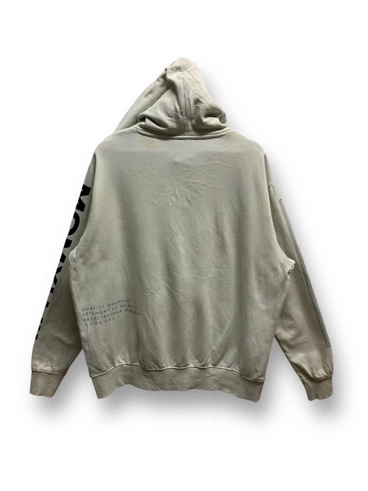H&M H&M MCMXLVII Hoddie Size US L / EU 52-54 / 3 - 9 Thumbnail