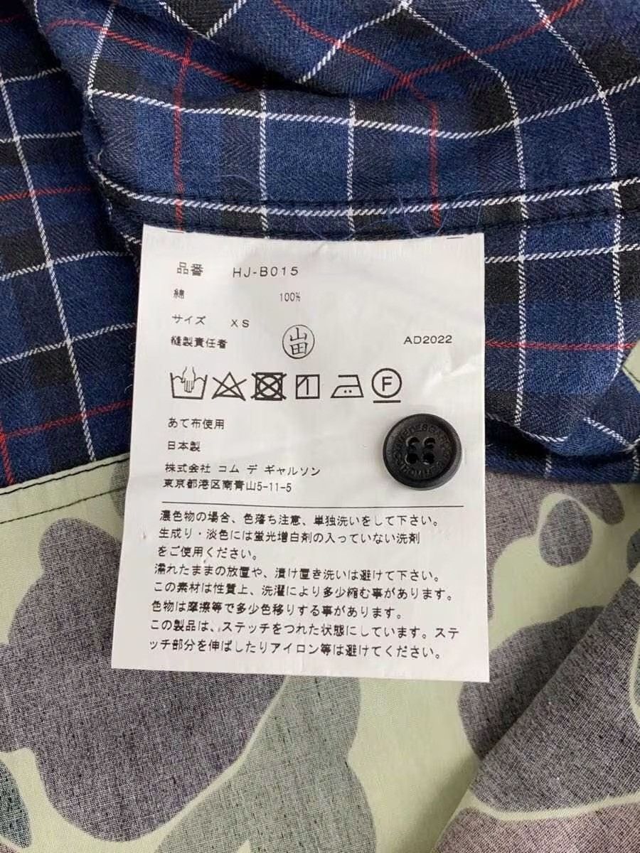 Comme des Garcons Homme 2022 Checkered Shirt Size US S / EU 44-46 / 1 - 4 Thumbnail