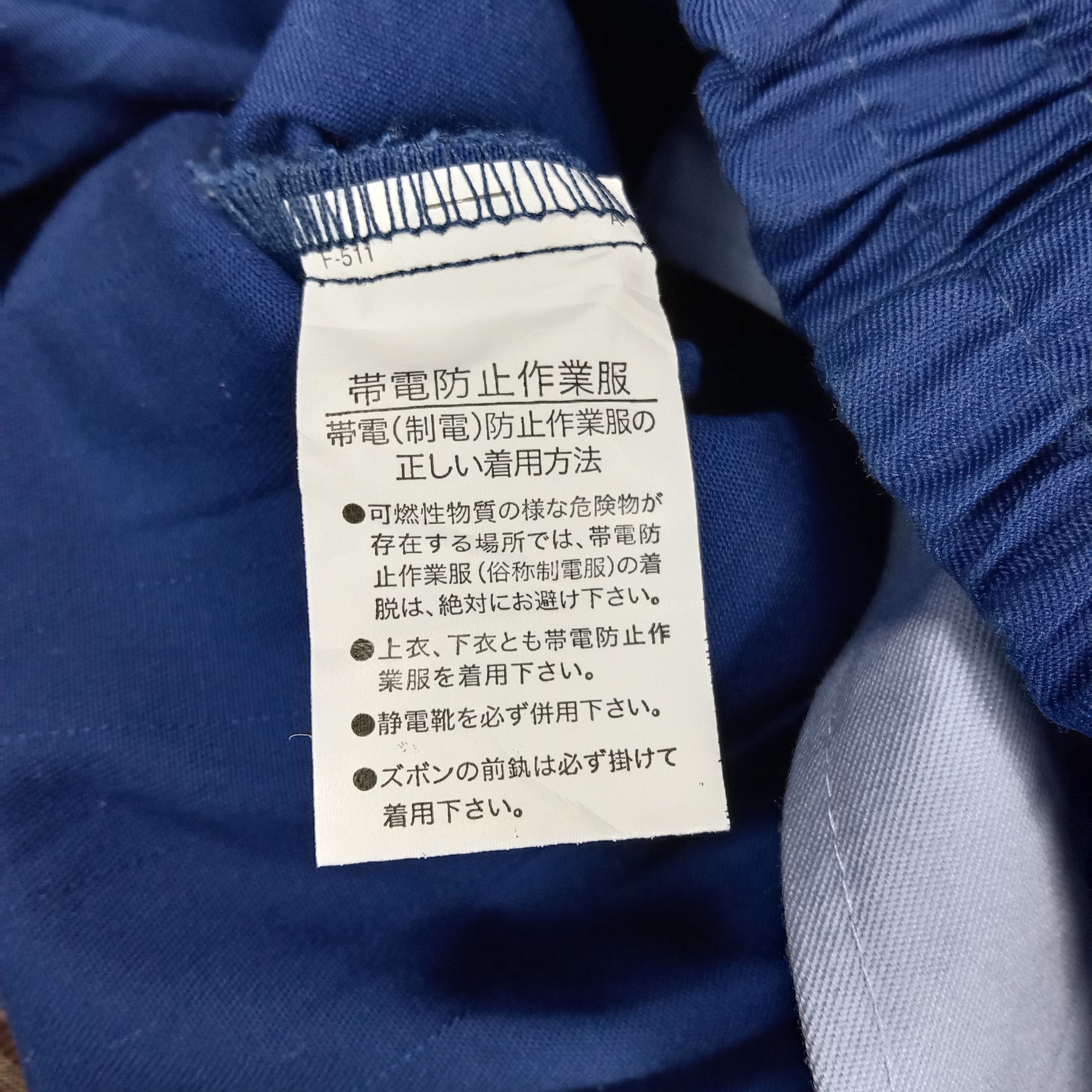 Honda Mugen Honda Racing Motorsports Custom Work Jacket C284N20 Size US M / EU 48-50 / 2 - 8 Thumbnail