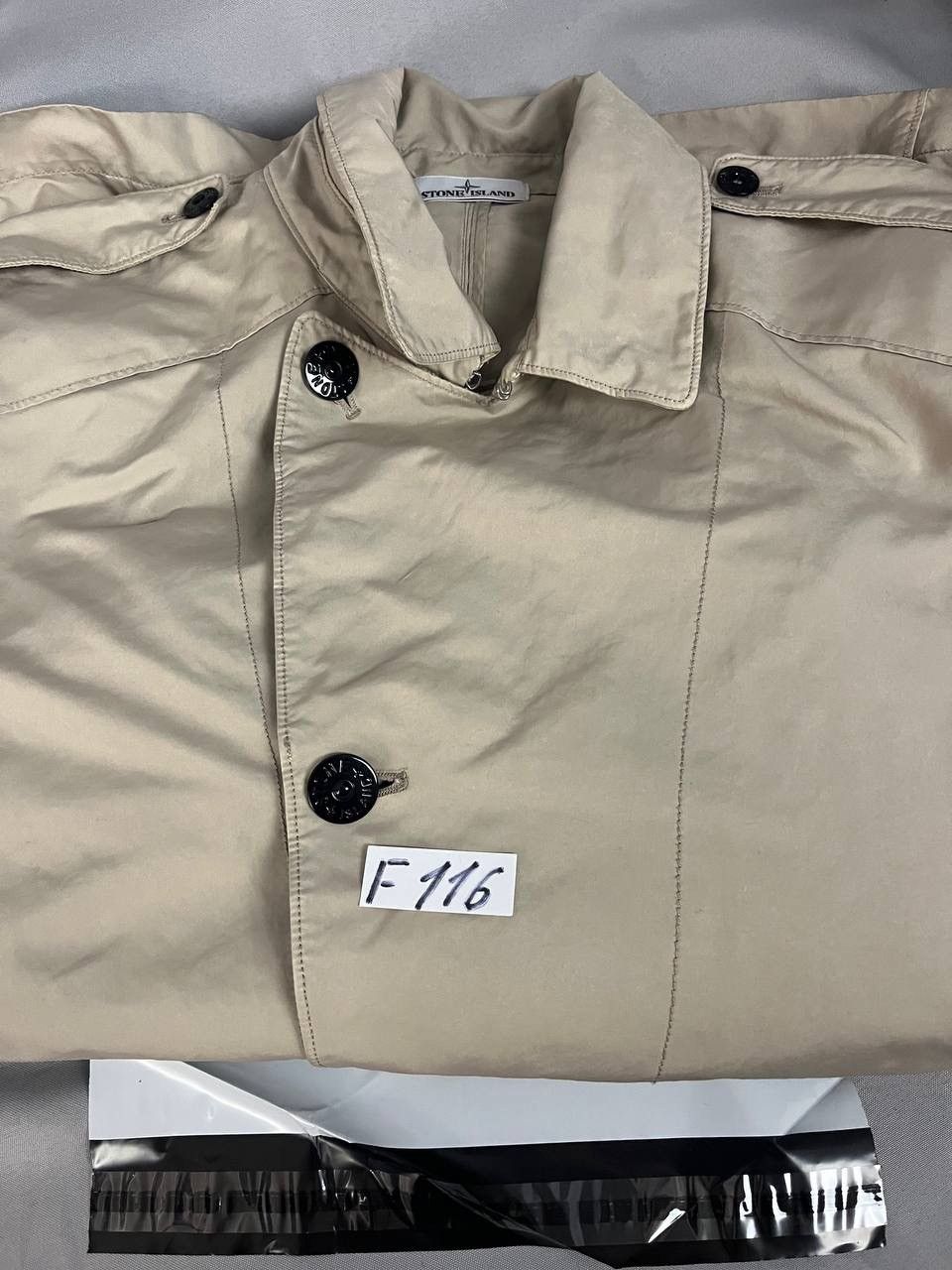Stone Island Stone Island Beige Trench Jacket David-TC Size US XXL / EU 58 / 5 - 22 Thumbnail