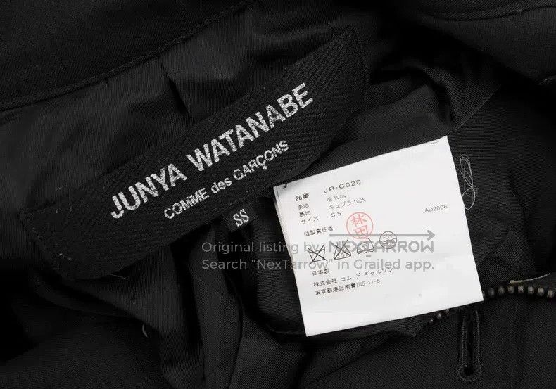 Junya Watanabe Junya Watanabe Deconstructed Jacket Size XS / US 0-2 / IT 36-38 - 9 Thumbnail