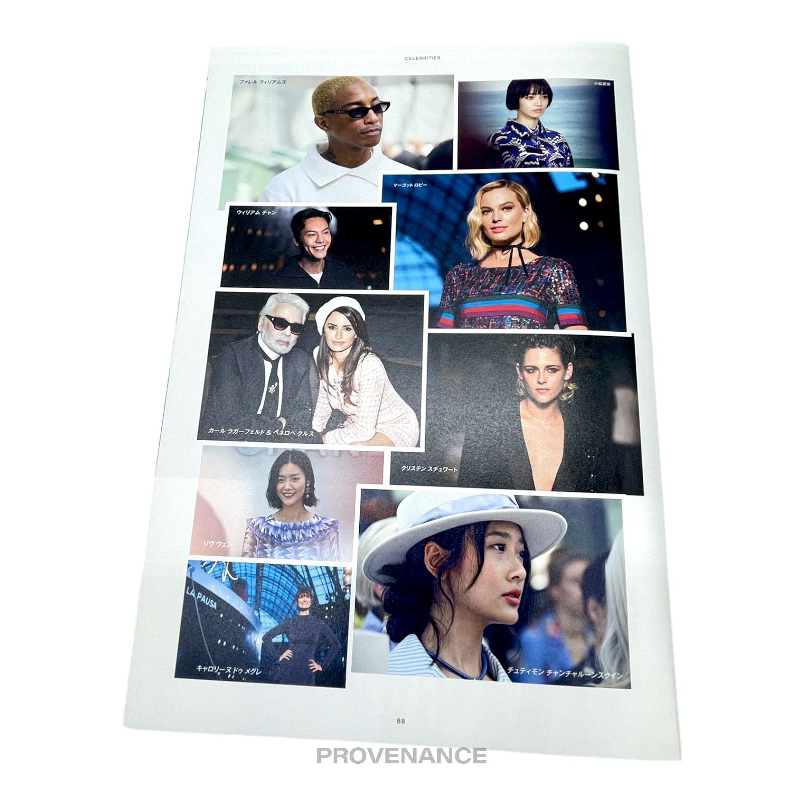 Chanel 🔴 Chanel Book - Featuring Lagerfeld, Pharrell Size ONE SIZE - 5 Thumbnail