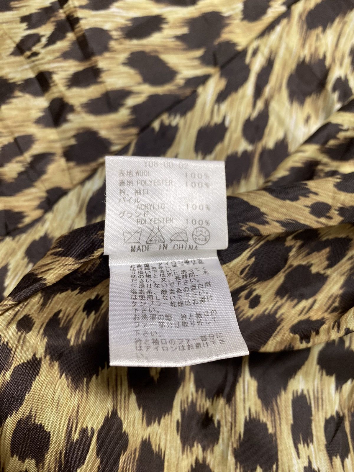 Bape A09 Rare - Bapy by Bape Long Jacket Size M / US 6-8 / IT 42-44 - 20 Thumbnail