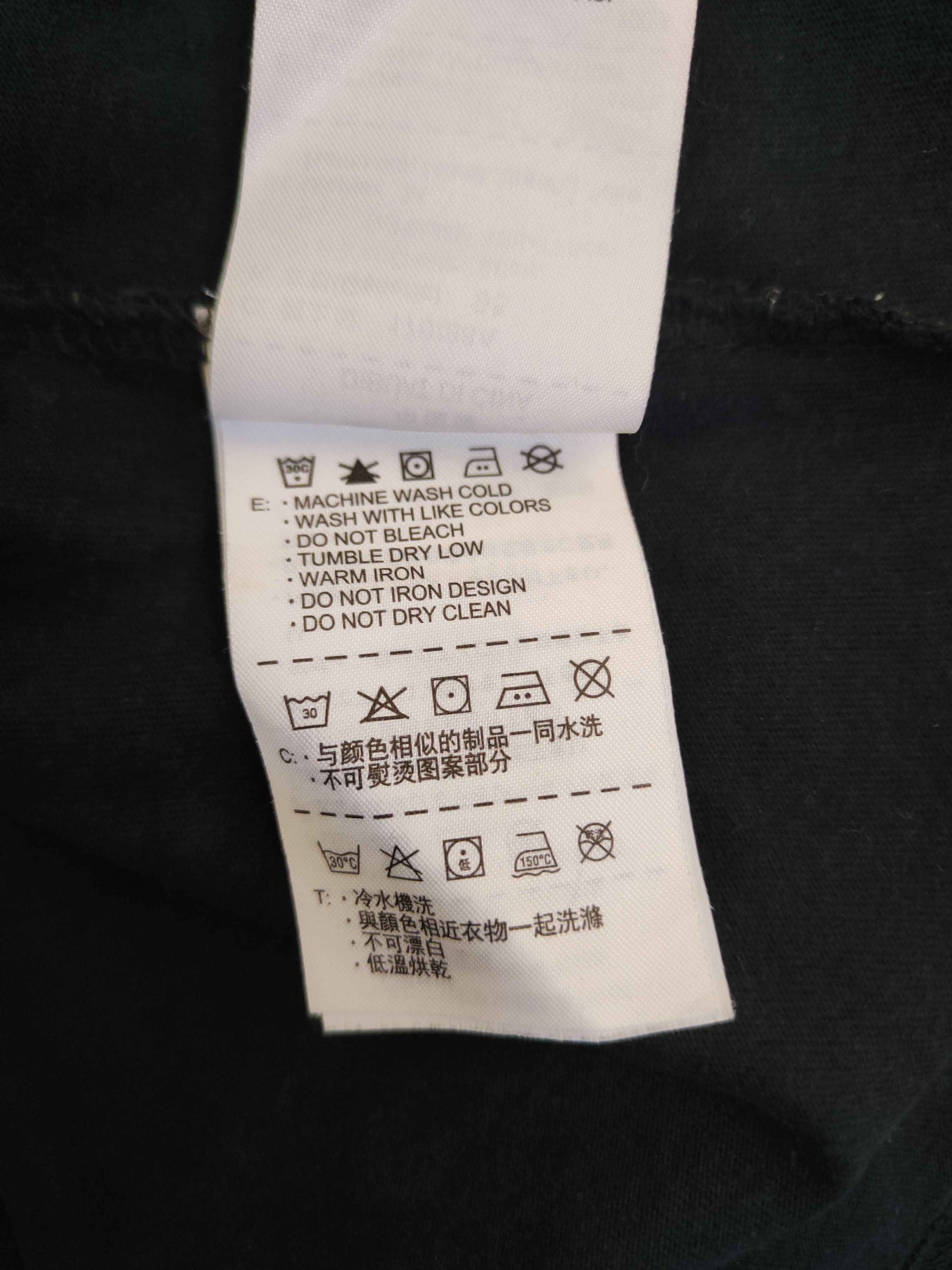 Nike DL Nike just fo it faded Navy Short Sleeve T-shirt #624 Size US M / EU 48-50 / 2 - 10 Thumbnail