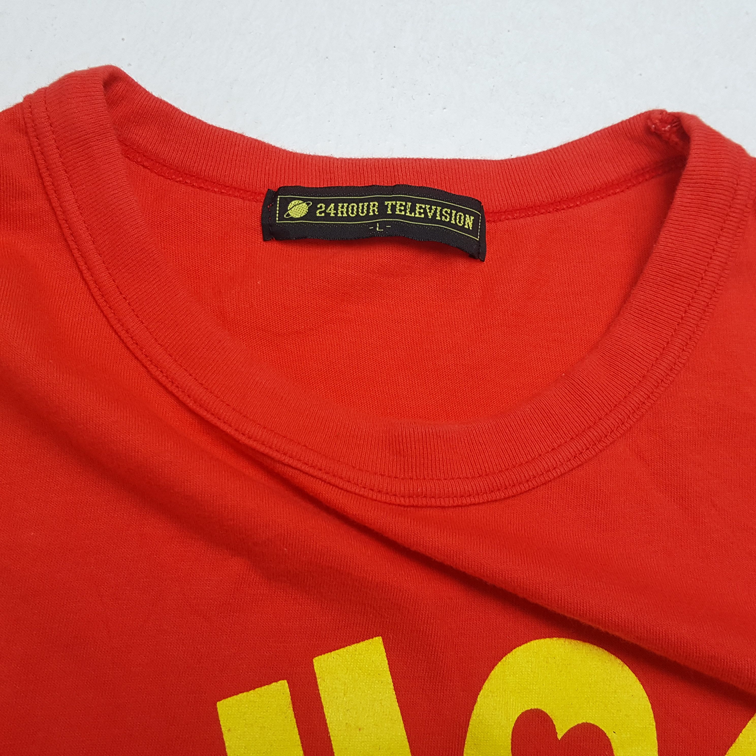 Japanese Brand × Vintage 24 HOUR TELEVISION X BAPE Style Streetwear Tshirt Size US M / EU 48-50 / 2 - 6 Thumbnail