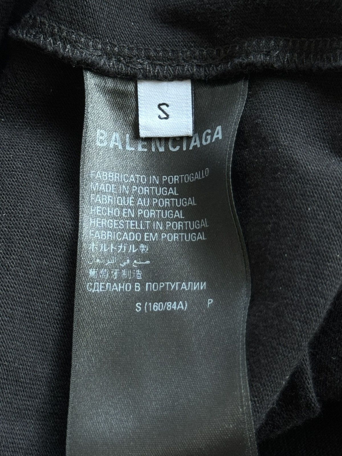 Balenciaga Balenciaga Doodle Logo T-shirt Size US S / EU 44-46 / 1 - 5 Thumbnail