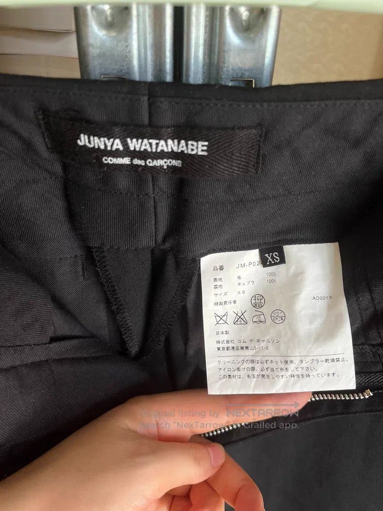 Junya Watanabe Junya Watanabe size XS Lightweight Wool Culottes Size 25" / US 0 / IT 36 - 2 Thumbnail
