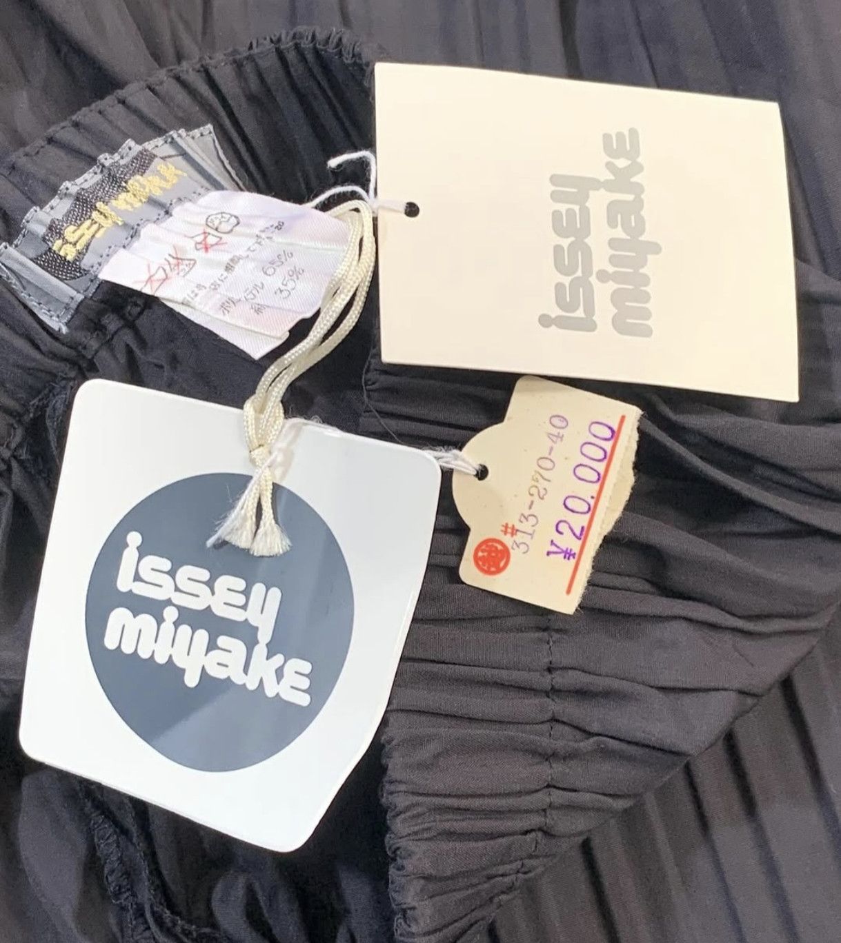 Issey Miyake DSWT Issey miyake 80s pleated pant Size US 30 / EU 46 - 4 Thumbnail