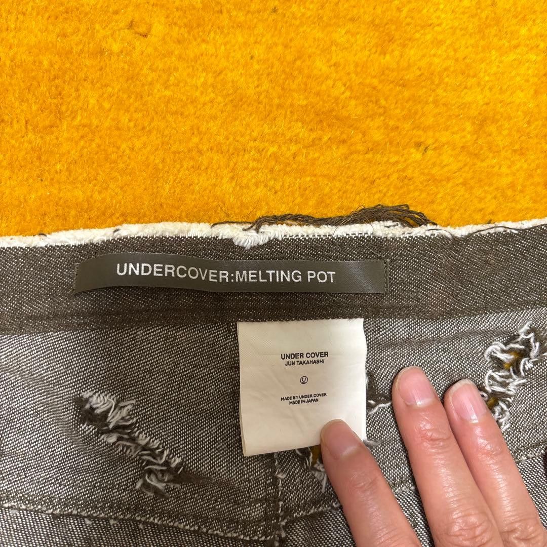 Undercover Undercover Waist Wrap Apron - Melting Pot 2000-01 Size ONE SIZE - 3 Thumbnail