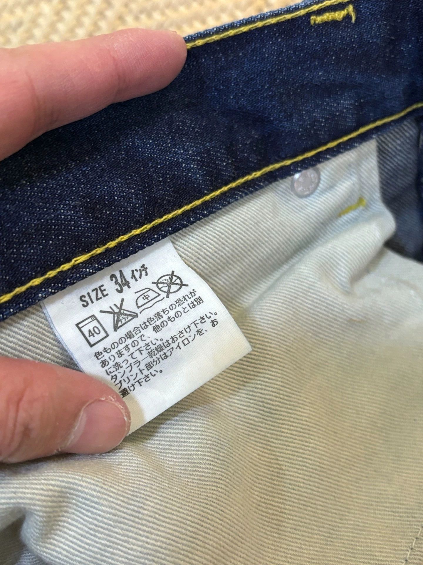 Levi's Levi's FENOM Hiroshi Fujiwara 505 One Wash All Shine W34L31 Size US 34 / EU 50 - 8 Thumbnail