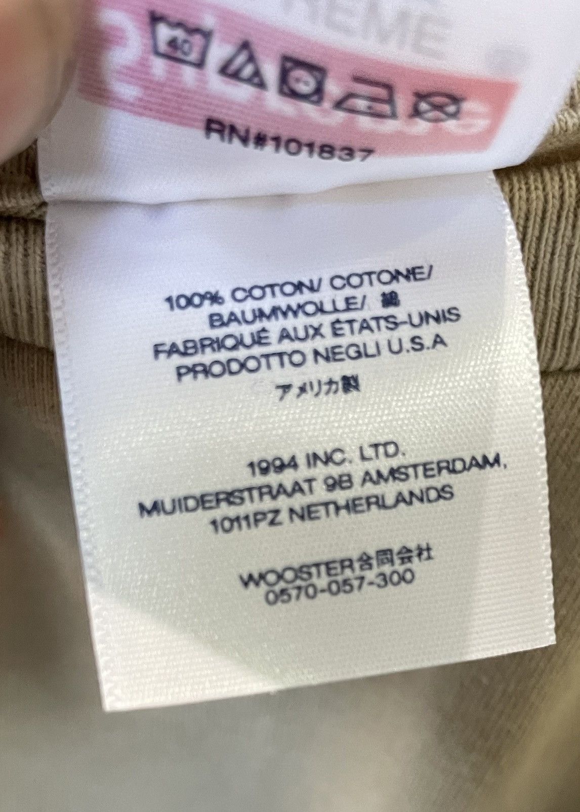 Supreme Supreme Reaper Tee (SS23) Size US L / EU 52-54 / 3 - 6 Thumbnail