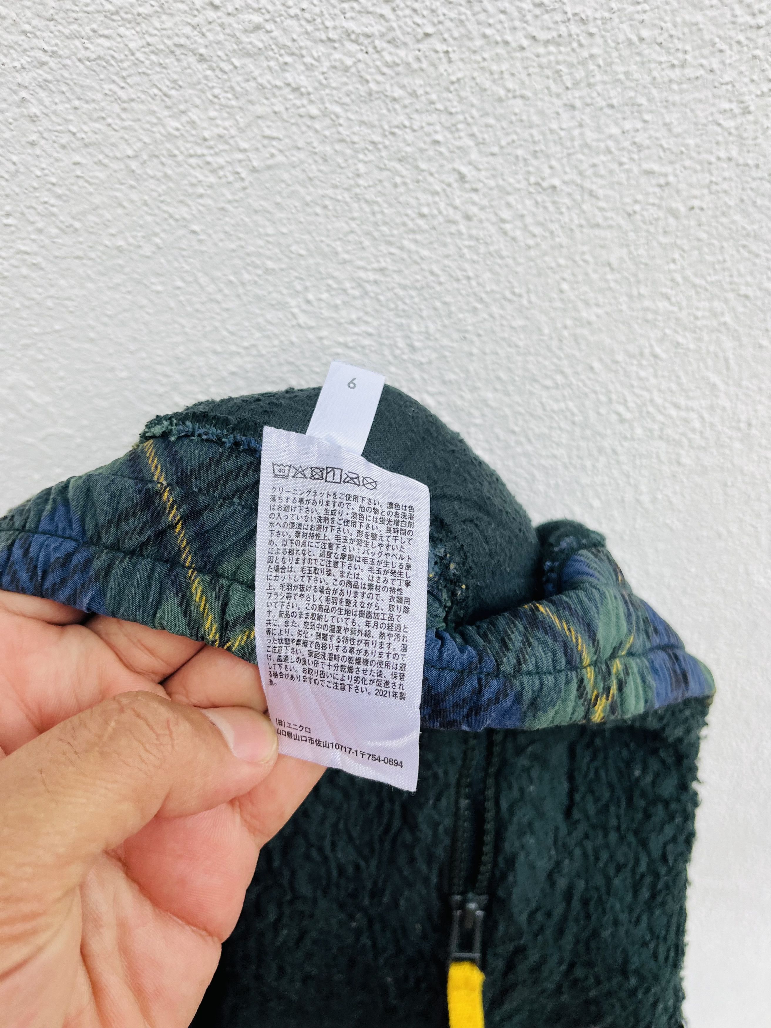Japanese Brand Vintage J.W. Anderson Japanese Designer Fashion Style Size US 32 / EU 48 - 11 Thumbnail