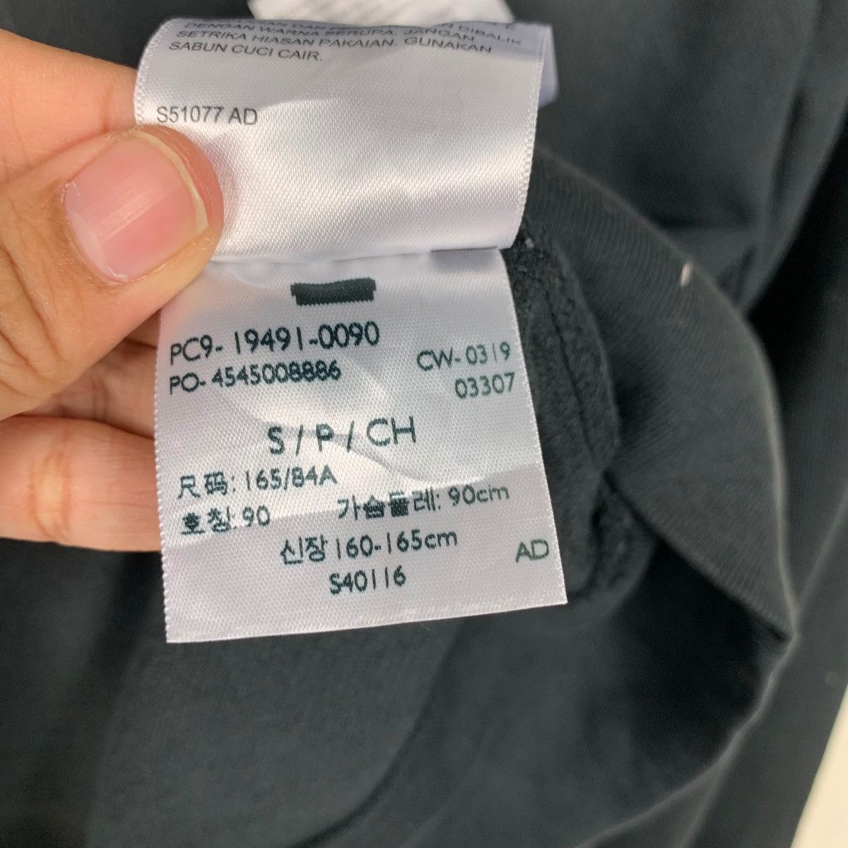 Levi's LEVIS Camo Big Logo Pullover Hoodies Sweatshirt #2008-C87 Size US S / EU 44-46 / 1 - 21 Thumbnail