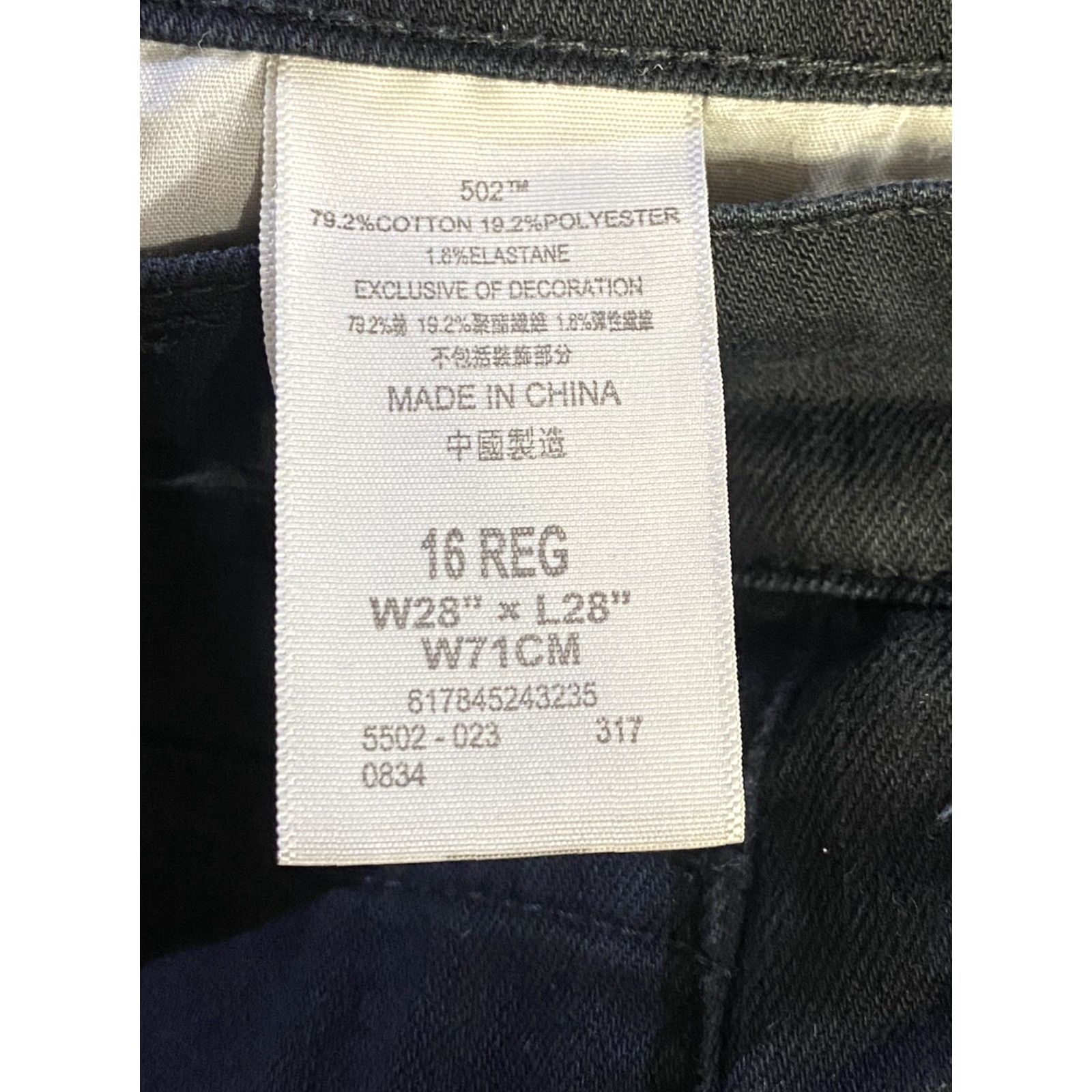 Levi's Levi's 502 Boys Regular Taper Black Denim size 16 reg 28x28 Size US 28 / EU 44 - 4 Thumbnail