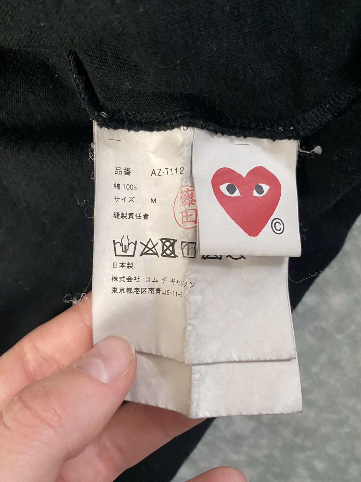 Comme des Garcons PLAY Play Comme des Garçons T-Shirt with big logo Size US M / EU 48-50 / 2 - 4 Thumbnail
